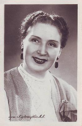 ��������� ����������